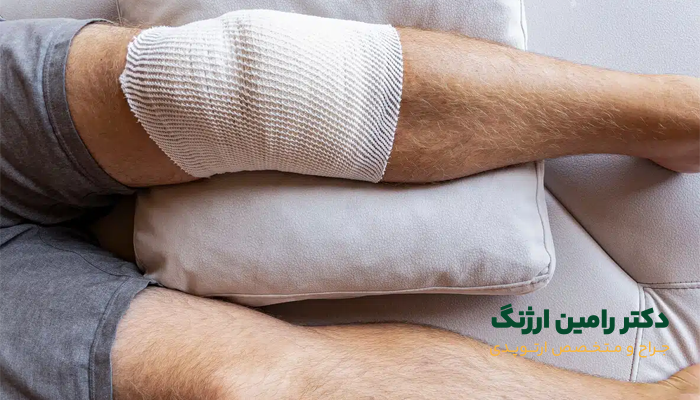 دوره نقاهت بعد از تعویض مفصل