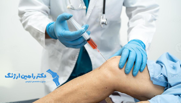 نظر پزشکان درباره تزریق مفصلی کورتون