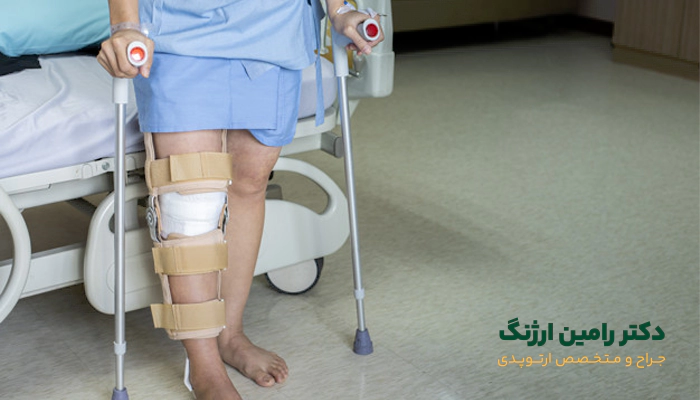 مراقبت های بعد از تعویض مفصل زانو در بیمارستان