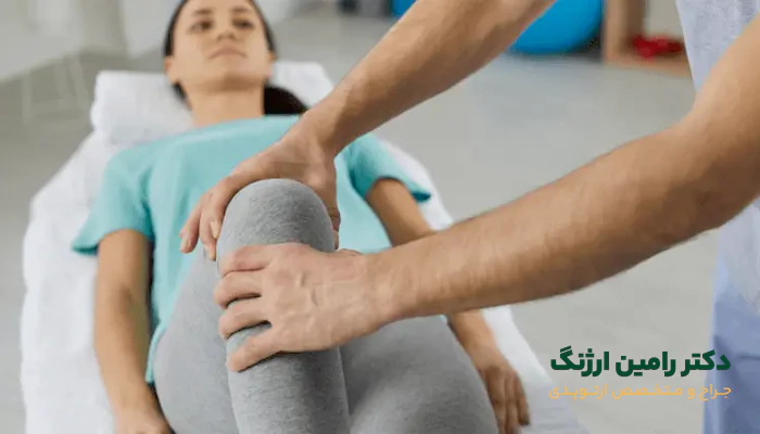 فیزیوتراپی بعد از پی آر پی زانو