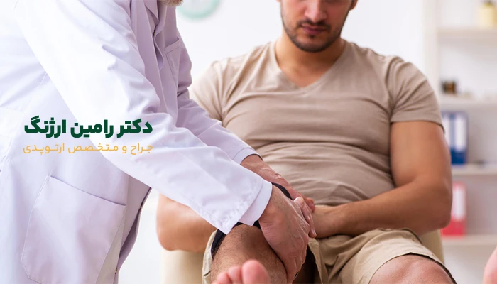 هزینه هر جلسه پی آر پی زانو چقدر است؟